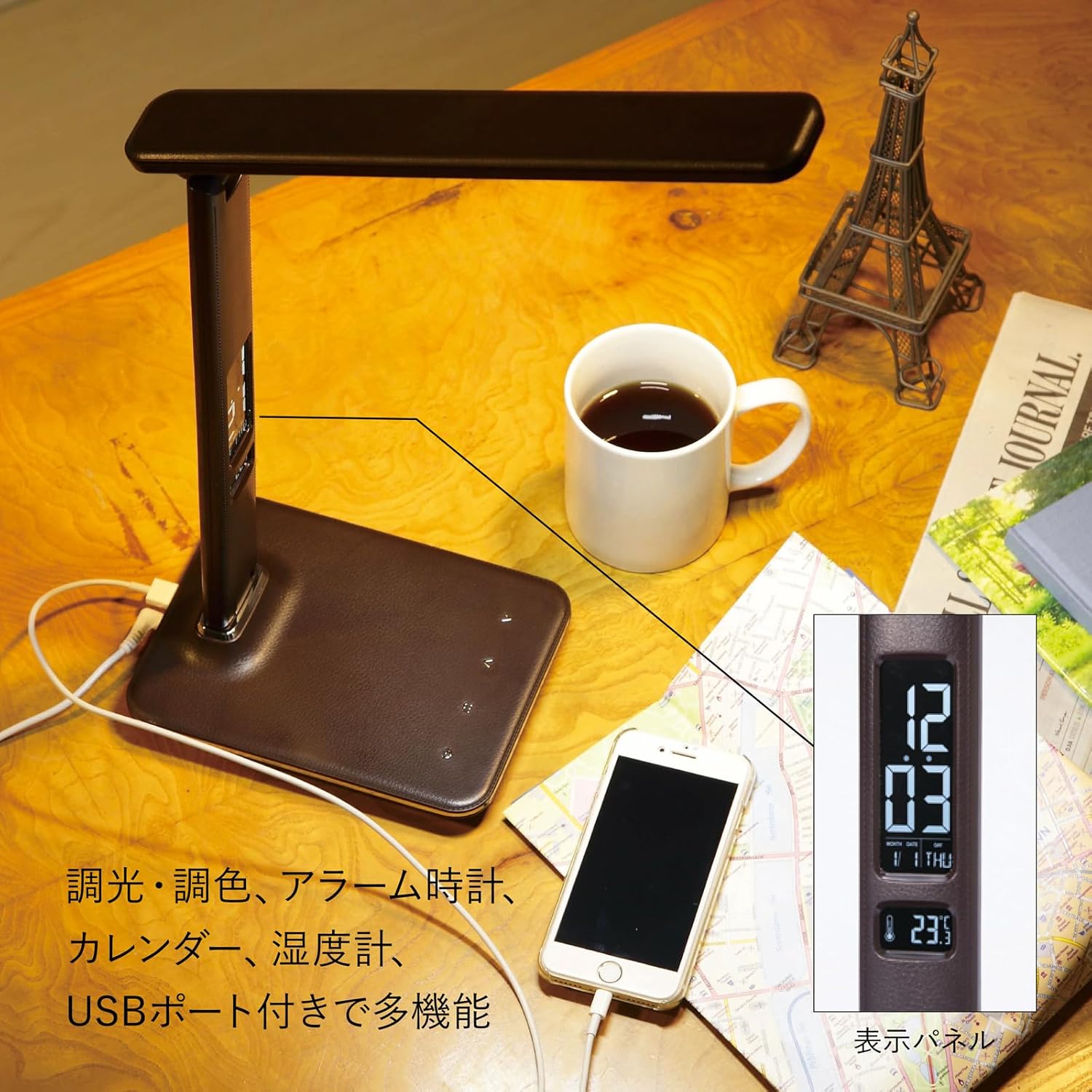 Đèn bàn Motom GS1701