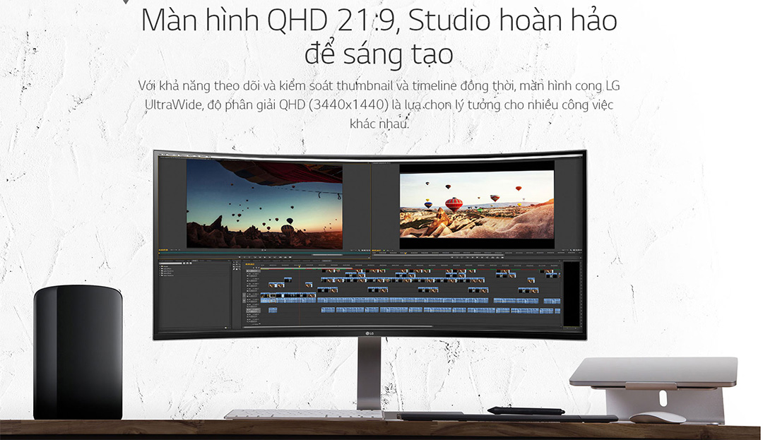 LG 34UC99 LG 34UC99