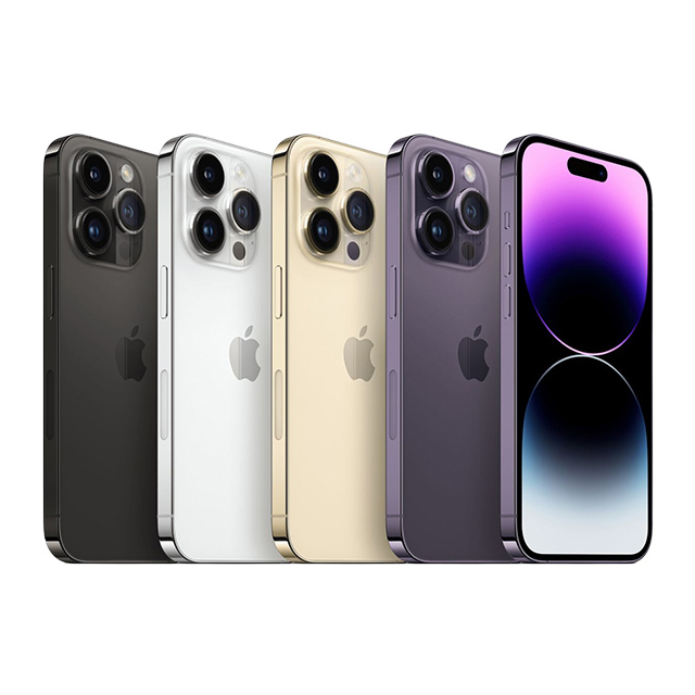 iPhone 14 Pro Max