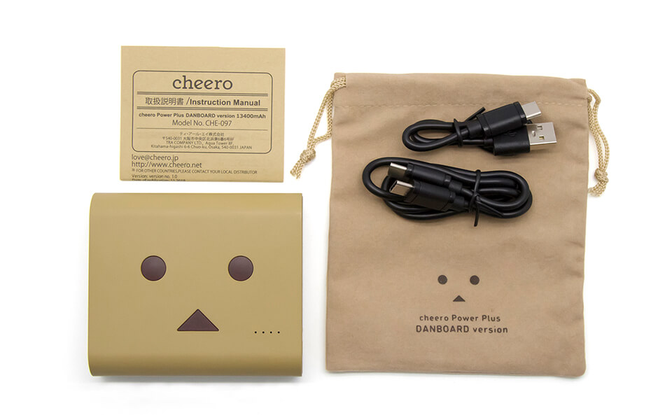 Cheero Danboard 13400mAh