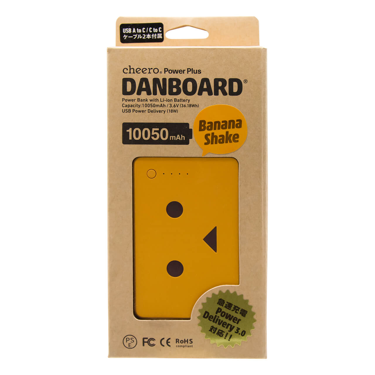 Pin sạc Cheero Danboard PD18W 10050mAh 