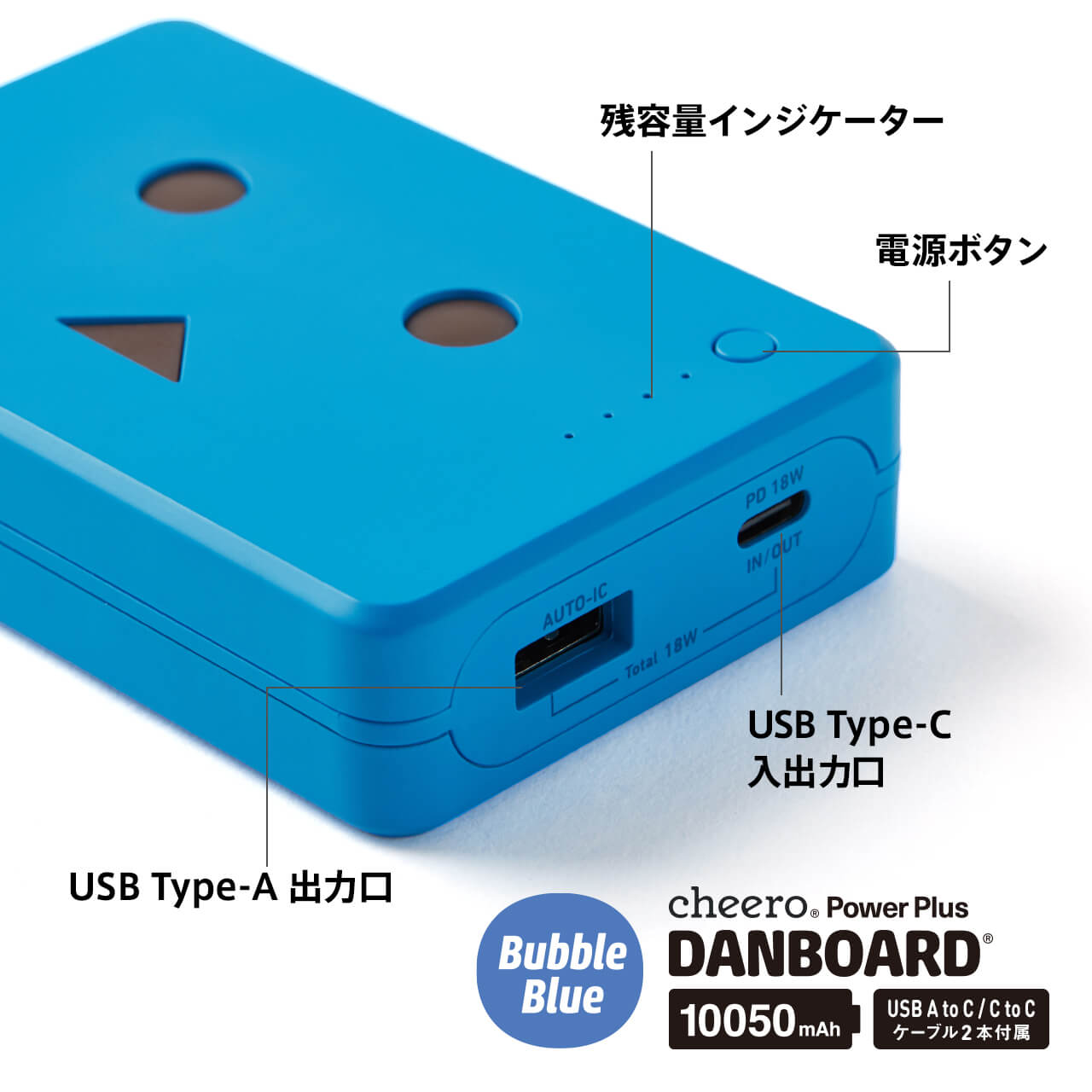 Pin sạc Cheero Danboard PD18W 10050mAh 