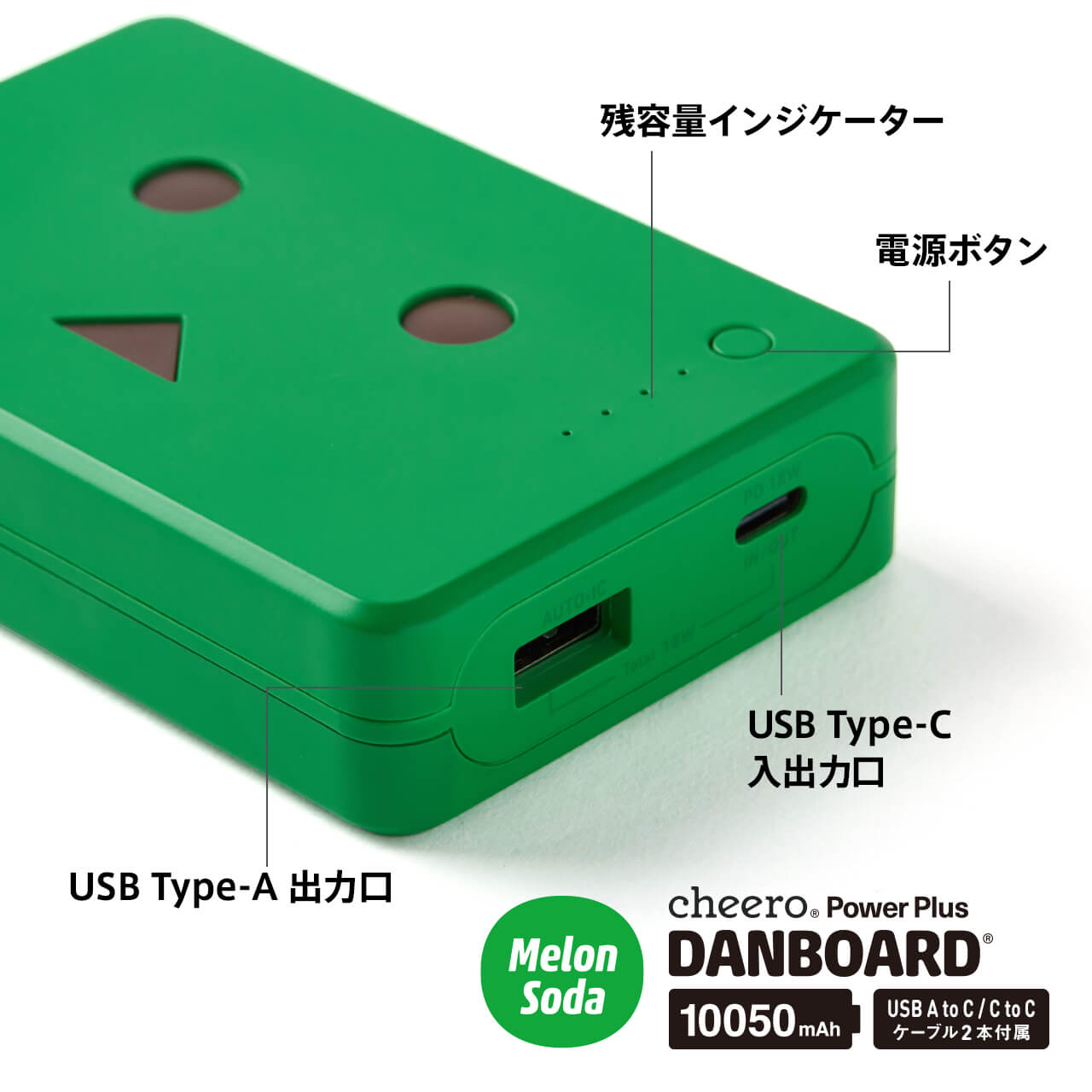 Pin sạc Cheero Danboard PD18W 10050mAh 