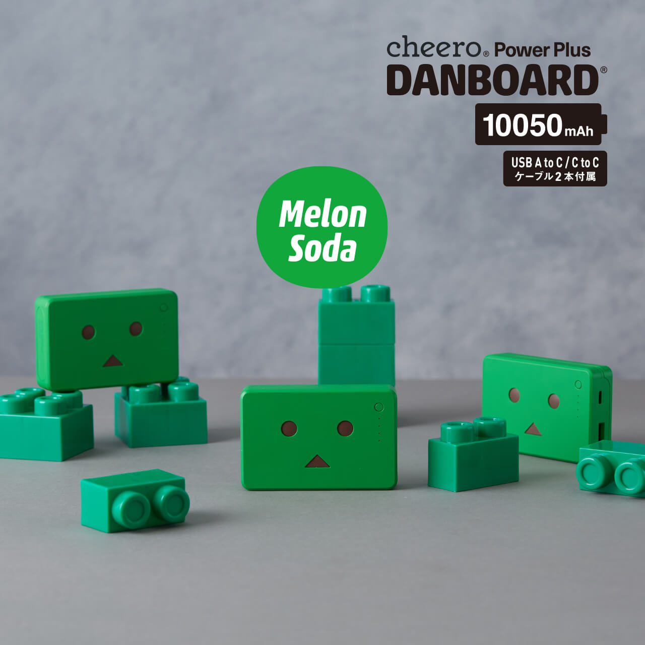 Cheero Danboard PD18W