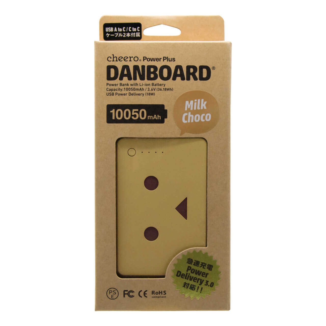 Pin sạc Cheero Danboard PD18W 10050mAh 