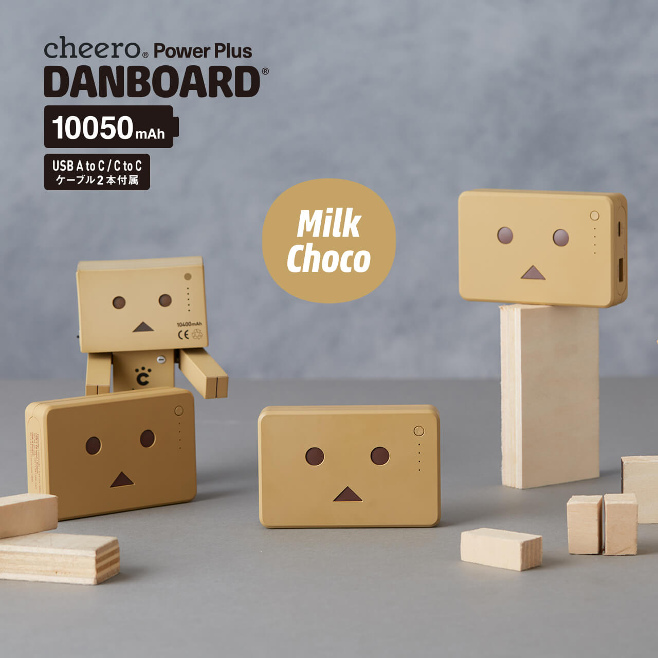 Cheero Danboard PD18W