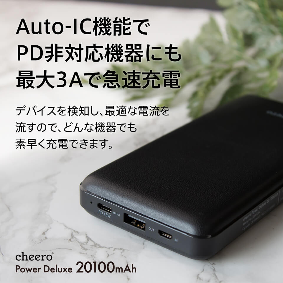 Pin sạc Cheero PowerDeluxe 20100mAh