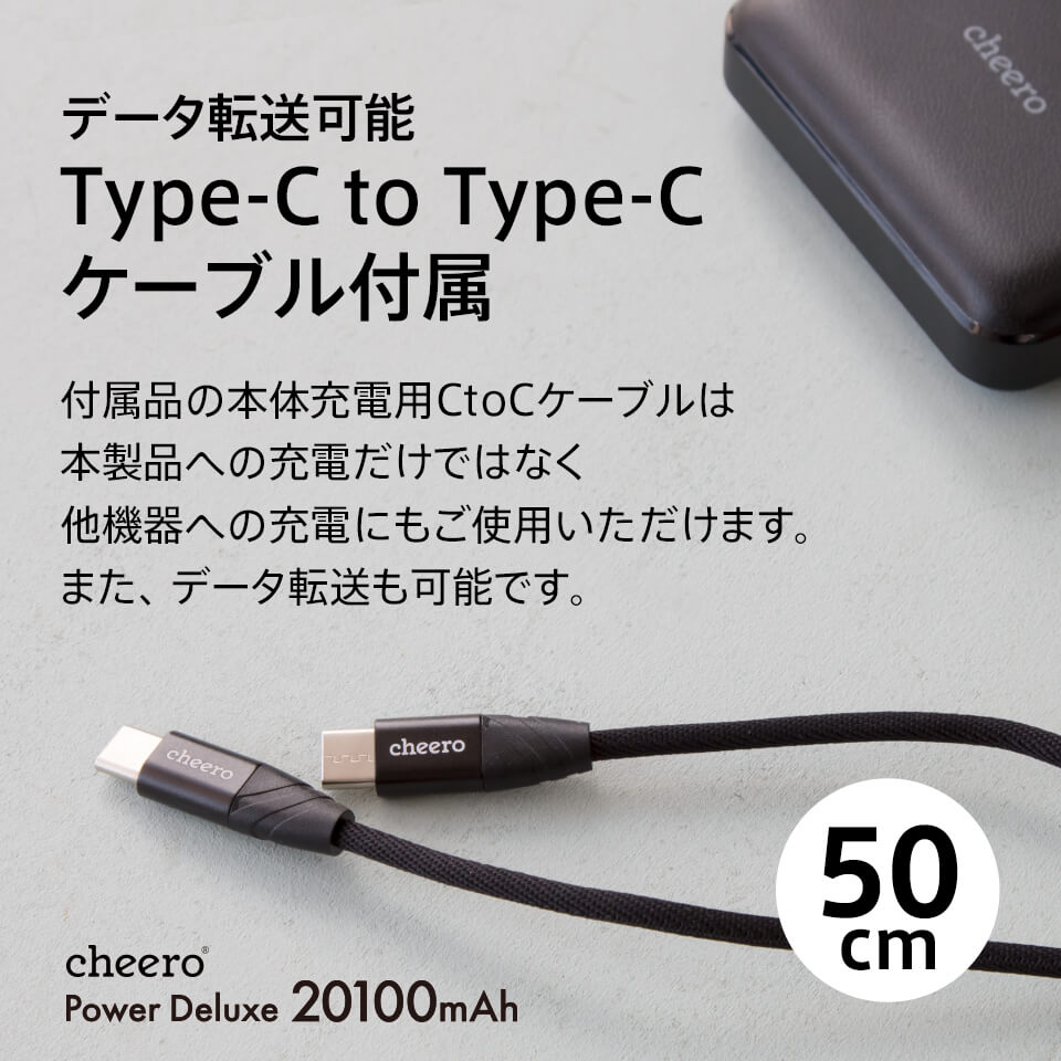 Pin sạc Cheero PowerDeluxe 20100mAh