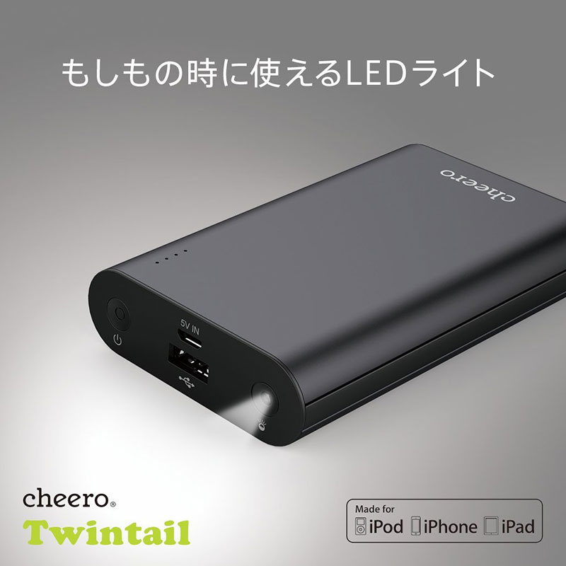 Pin sạc Cheero Twintail 10050mAh