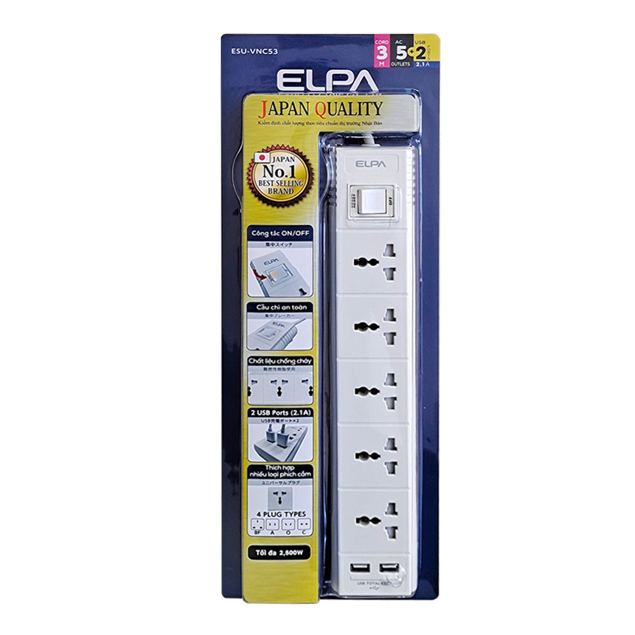 Ổ cắm điện ELPA ESU VNC53