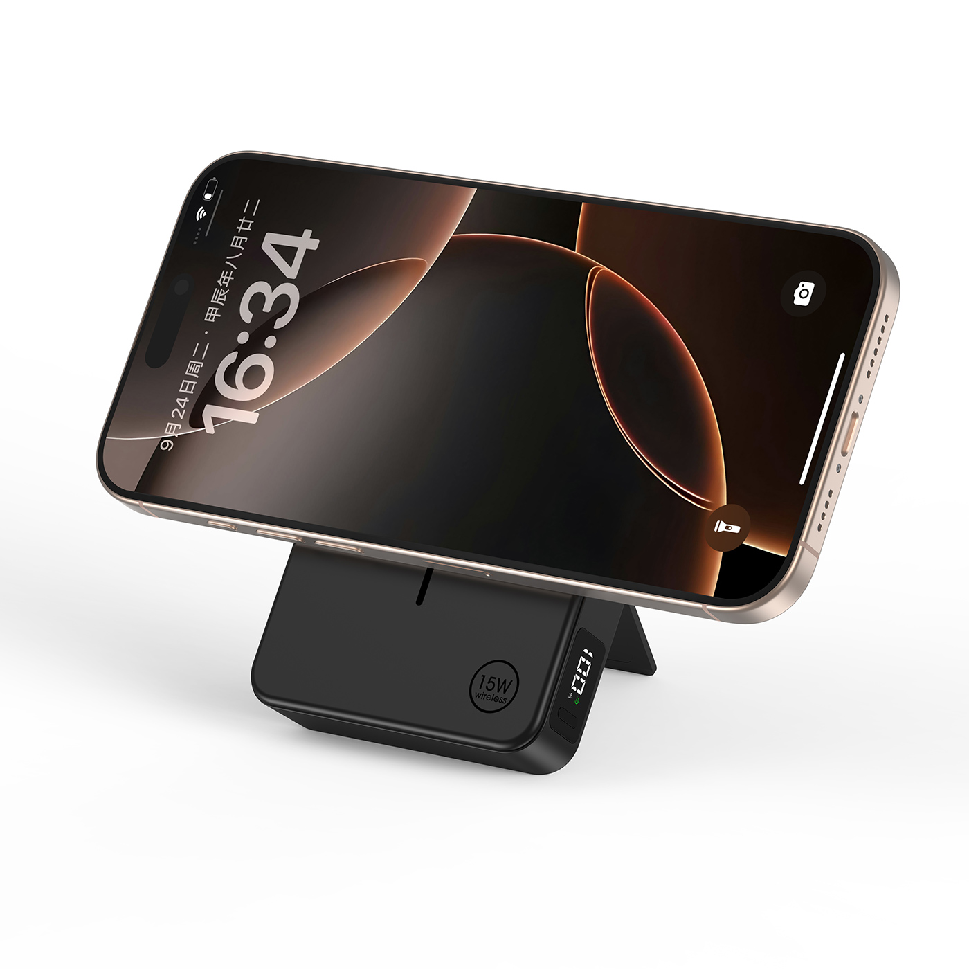 Pin sạc không dây Mazer MagAir20 Black