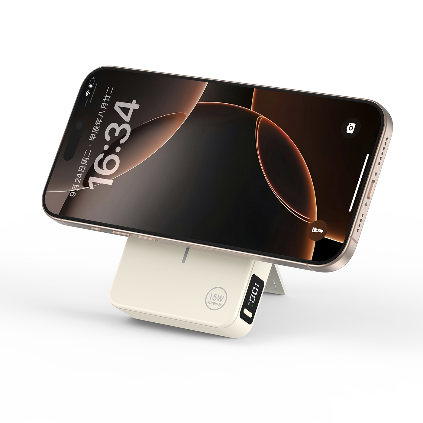 Pin sạc không dây Mazer MagAir20 Cream