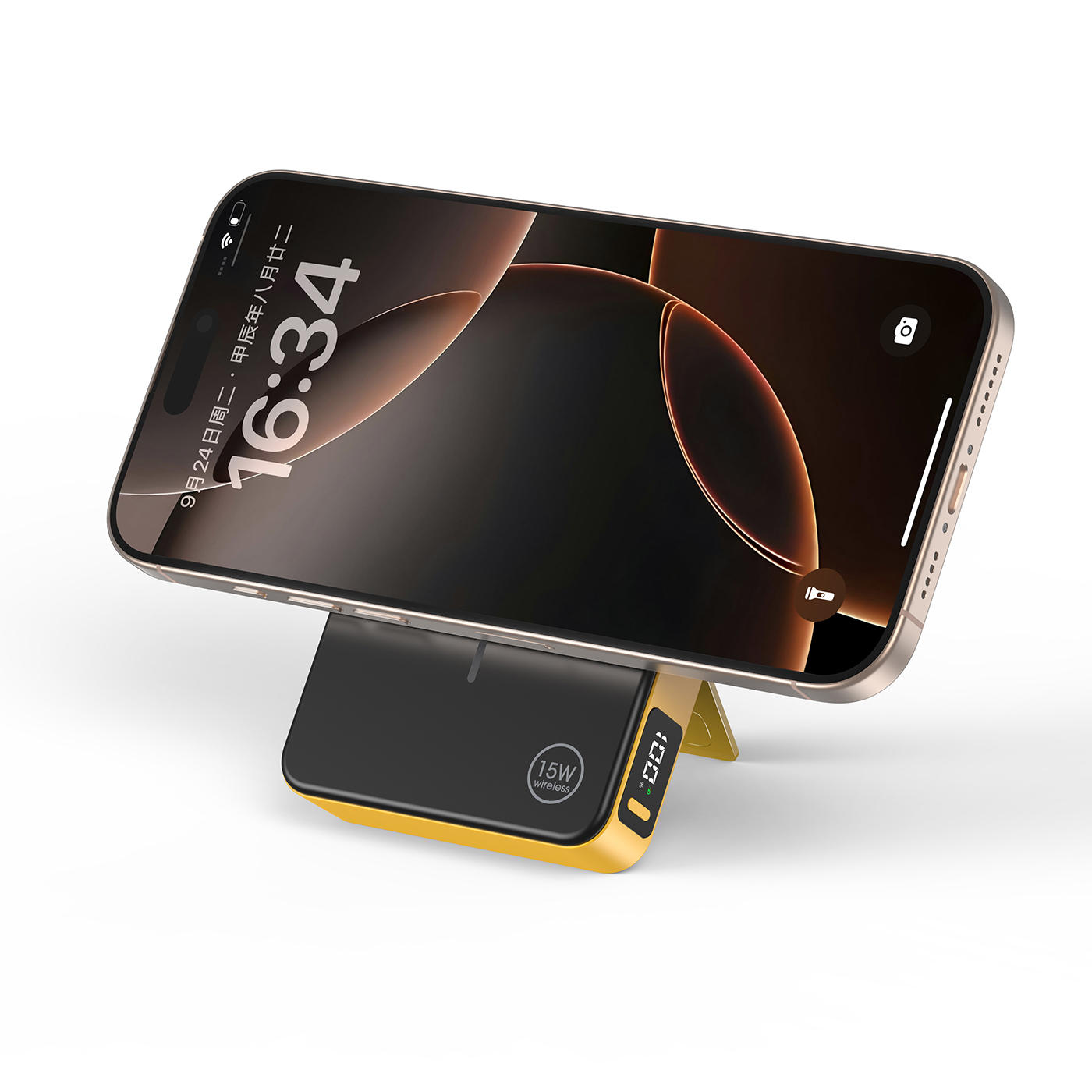 Pin sạc không dây Mazer MagAir20 Sol