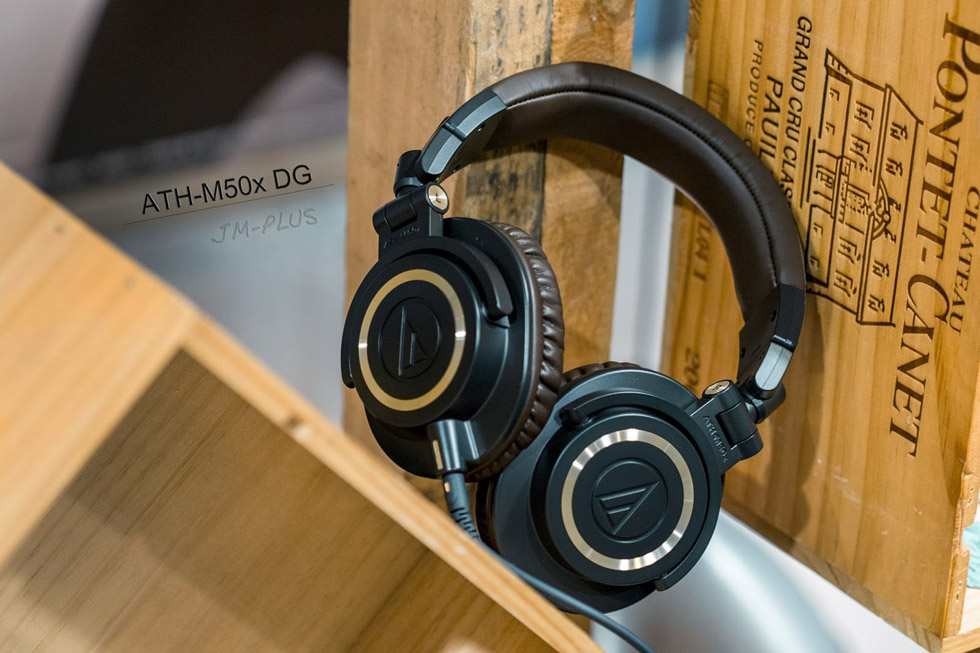 Audio Technica ATH-M50X DG