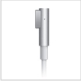 Magsafe 2 | www.MacCenter.vn