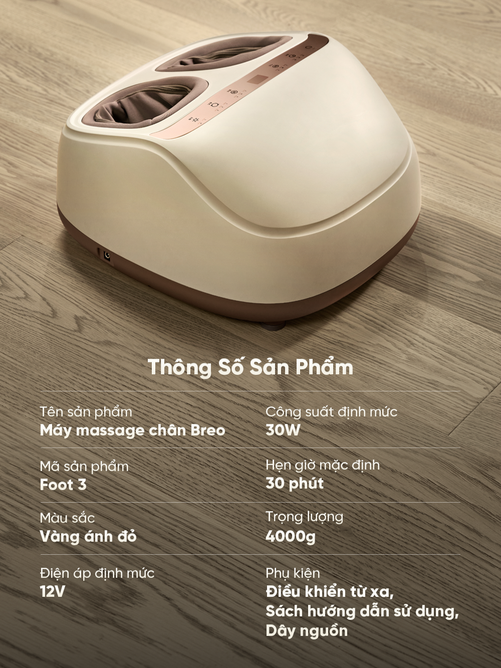 Máy massage chân Breo Foot 3 Máy massage chân Breo Foot 3