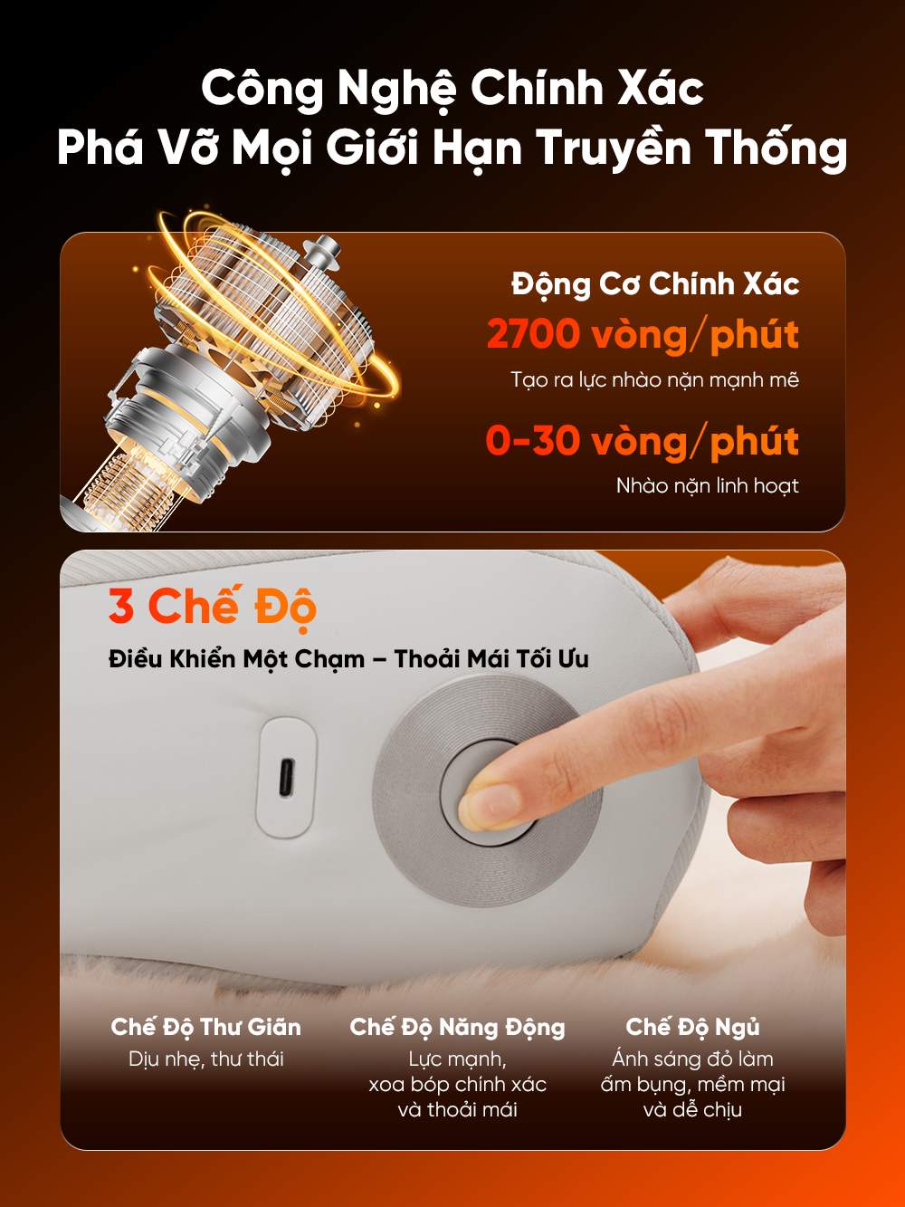 Máy massage cổ vai gáy Breo P2