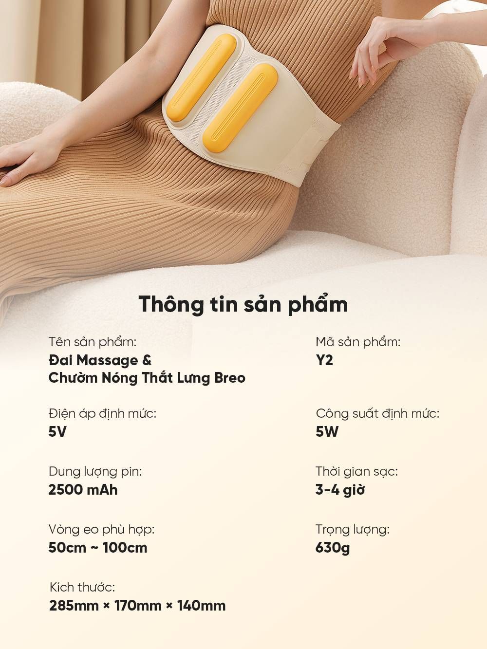 Máy massage lưng bụng Breo Y2 Máy massage lưng bụng Breo Y2