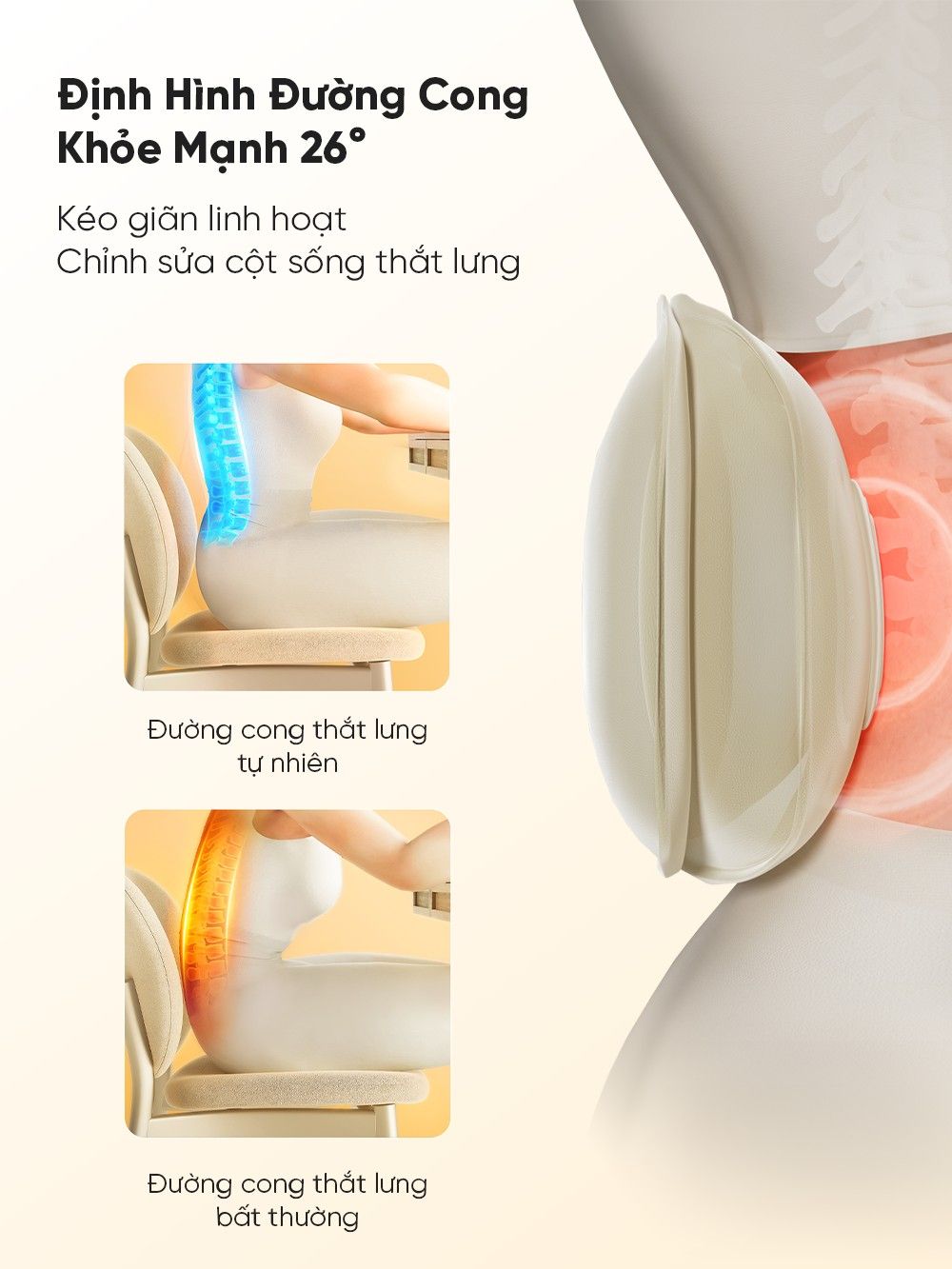 Máy massage lưng bụng Breo Y2 Máy massage lưng bụng Breo Y2