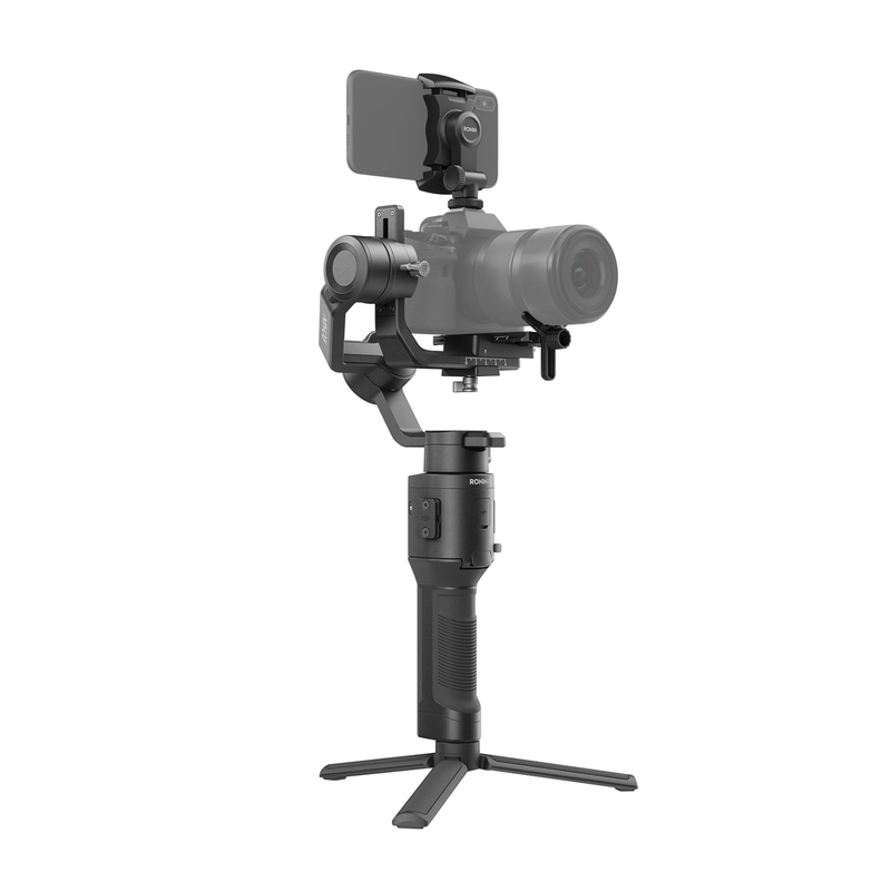 DJI Ronin SC