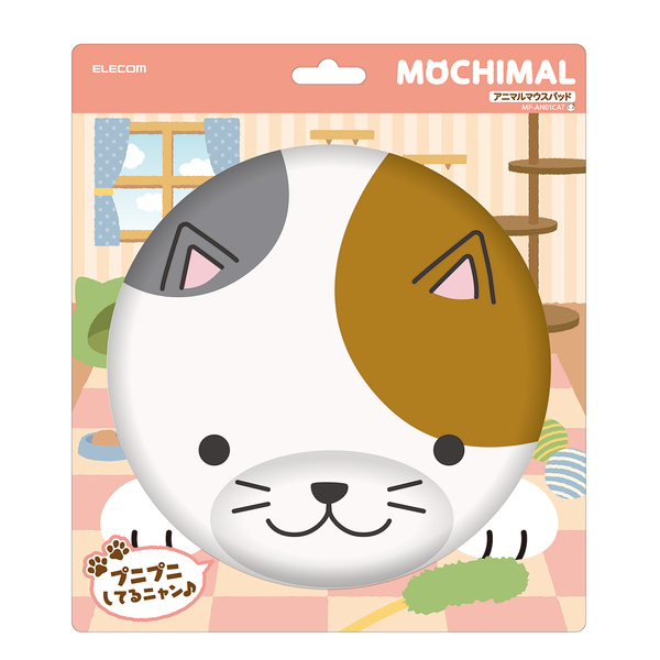 Lót chuột Elecom Mochimal Cat