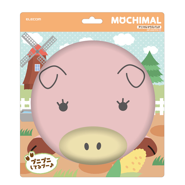 Lót chuột Elecom Mochimal Pig