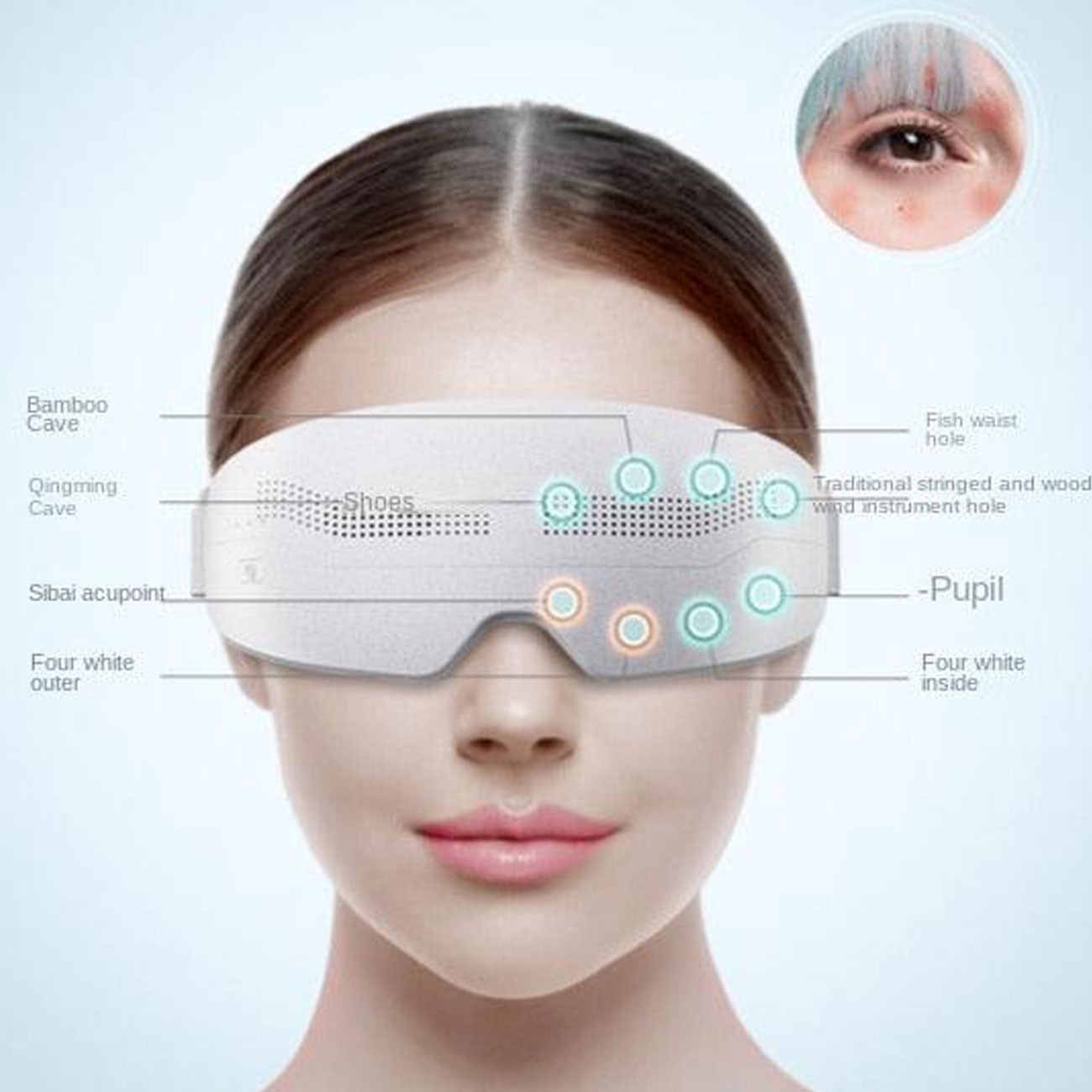 Máy massage mắt SKG E4 Pro