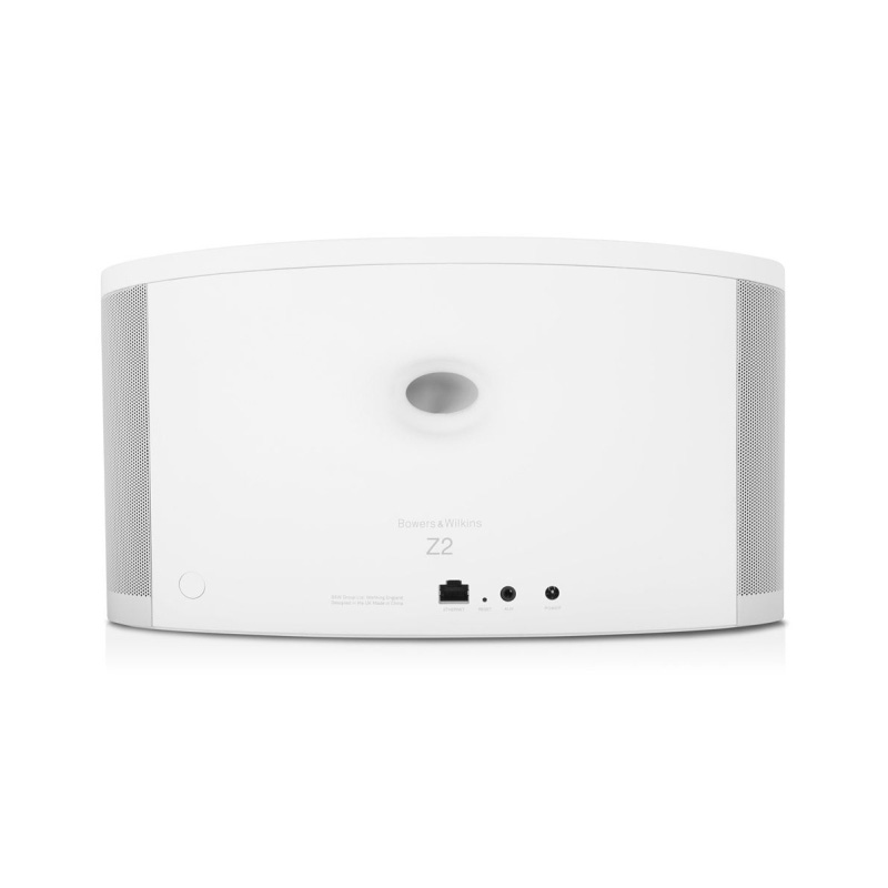Loa Bowers Wilkins A5 