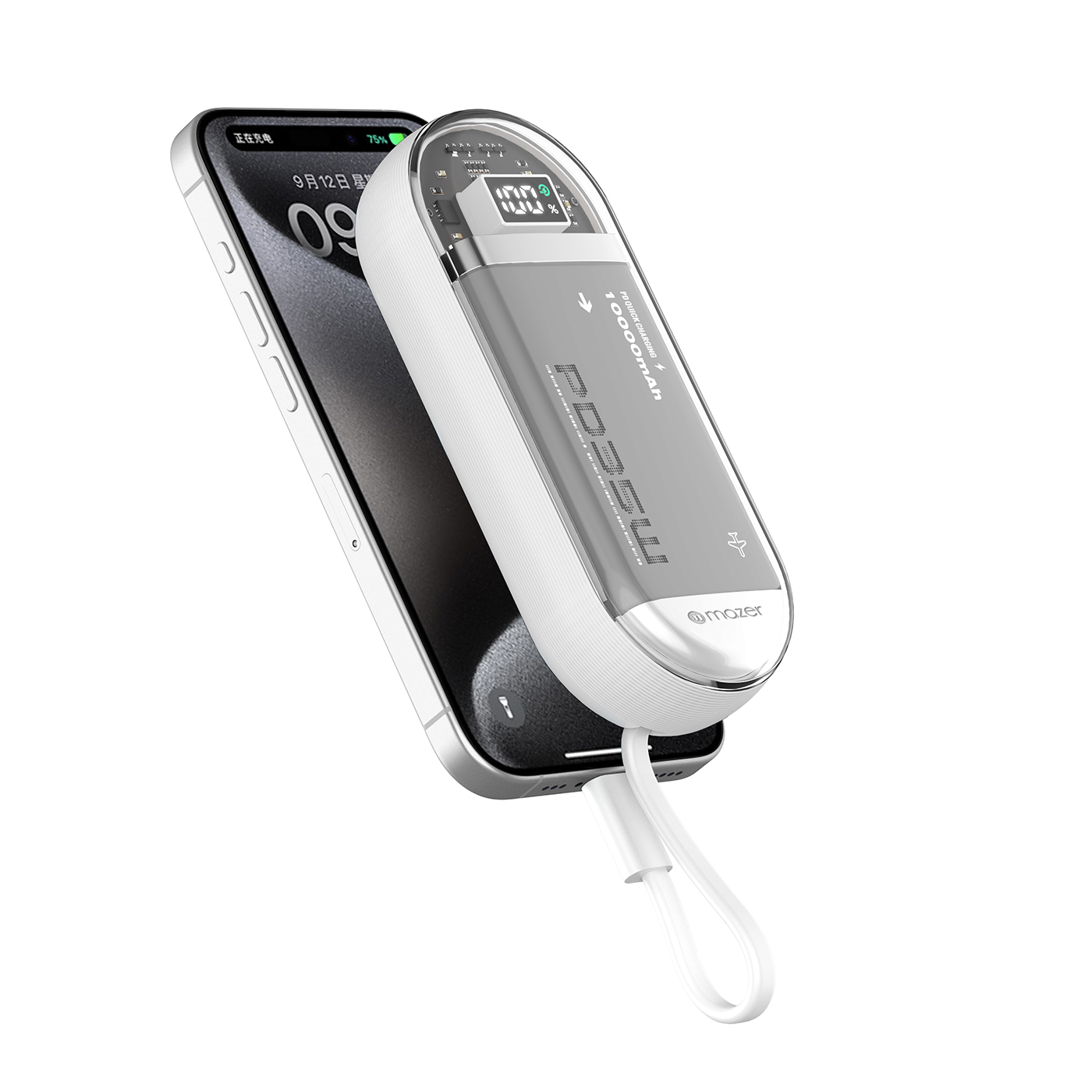 Pin sạc Mazer PowerCharge Link 1035 White