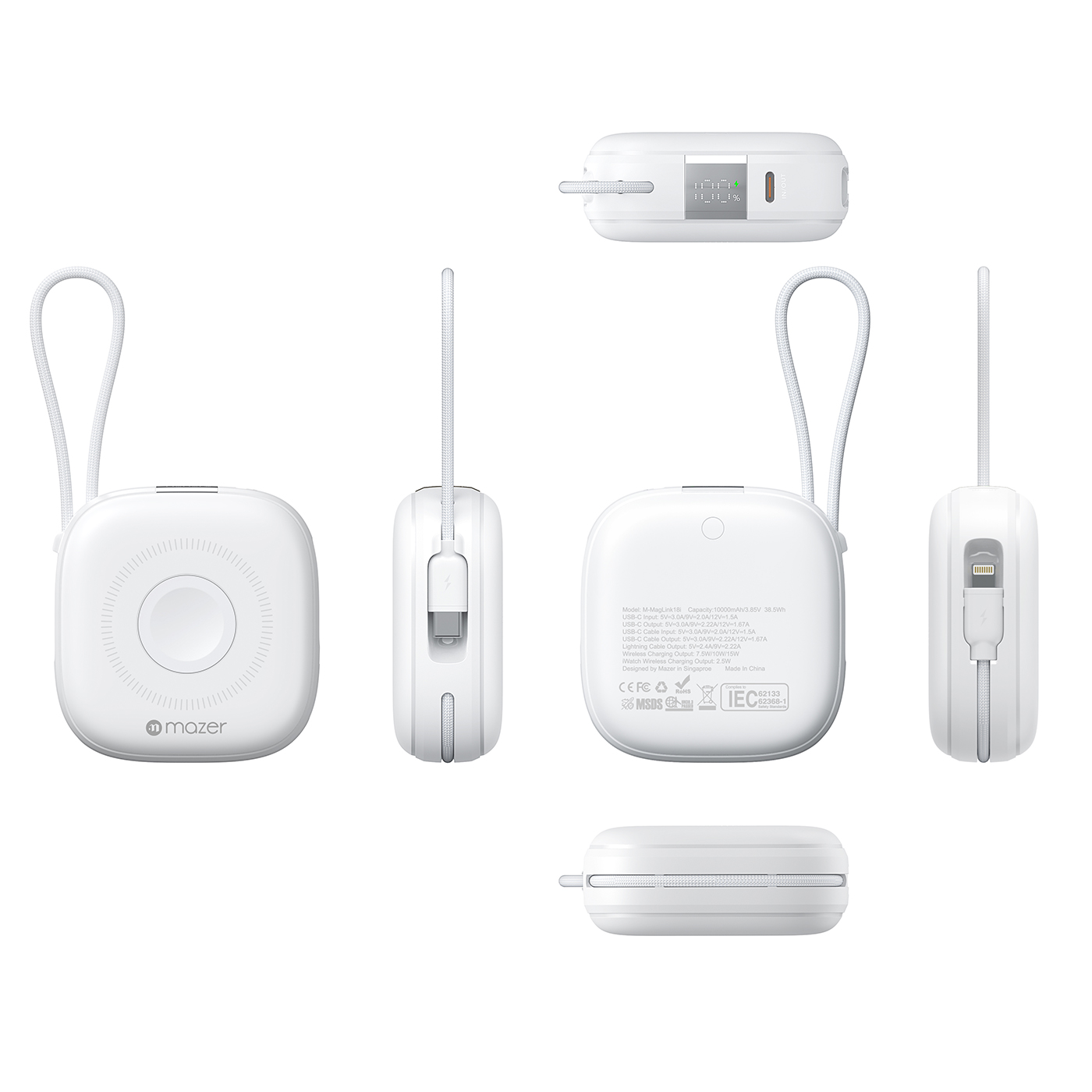 Pin sạc Mazer MagLink18i White