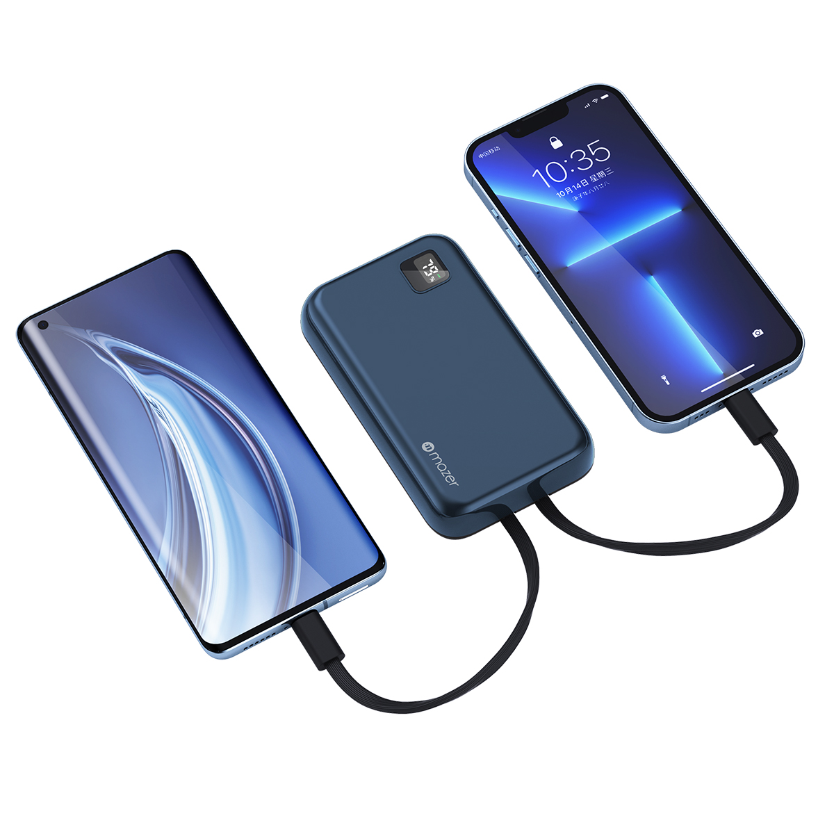 Pin sạc Mazer Trio Blue