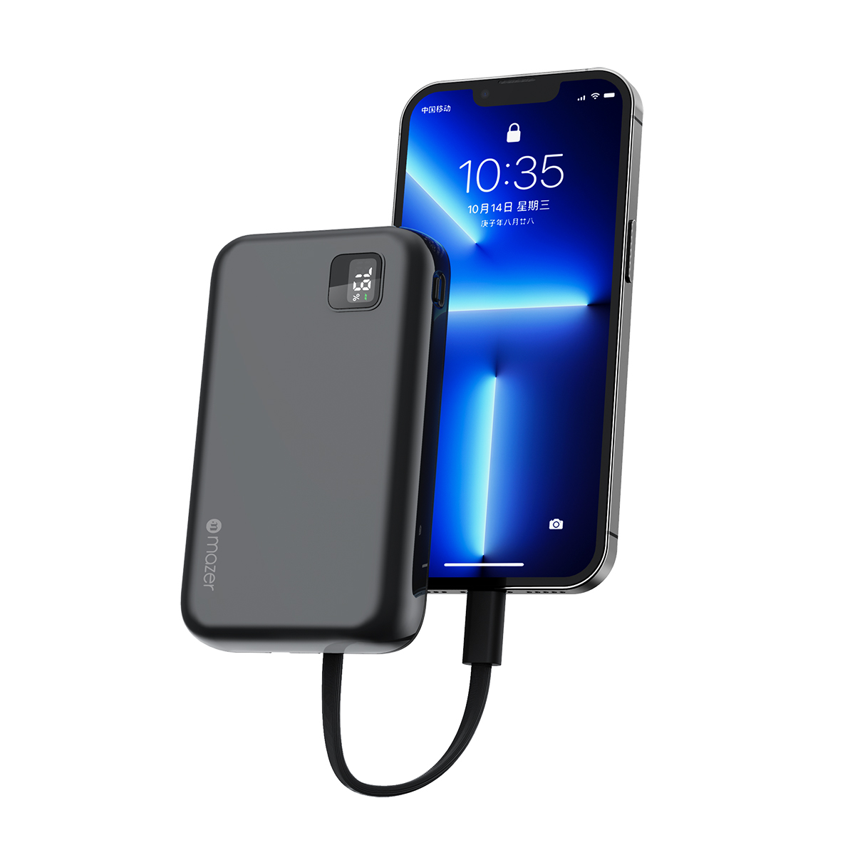 Pin sạc Mazer Trio Gray