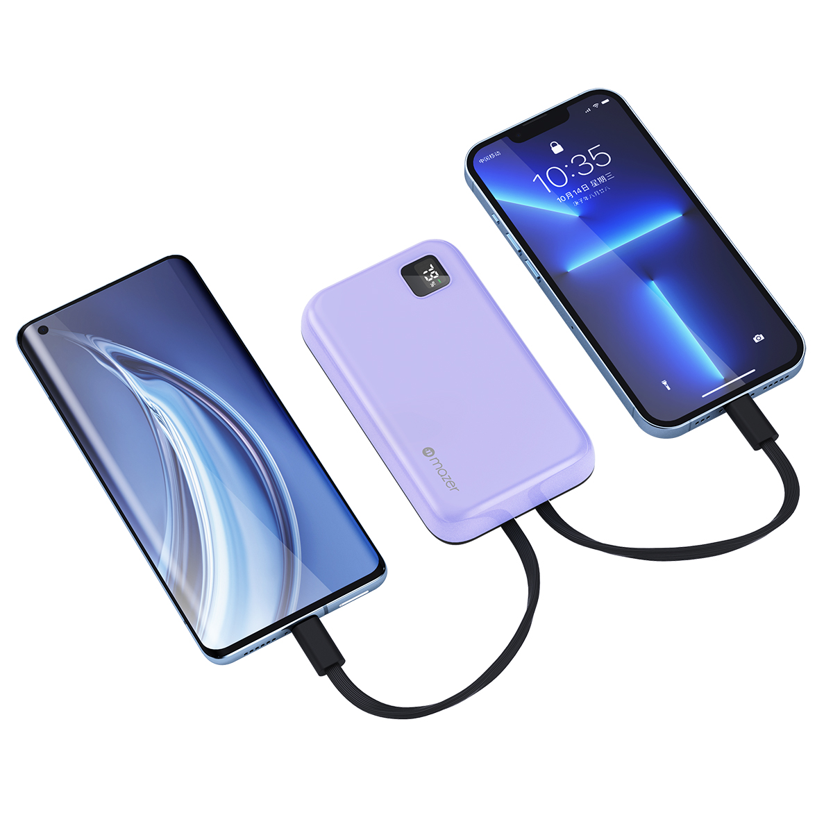 Pin sạc Mazer Trio Purple