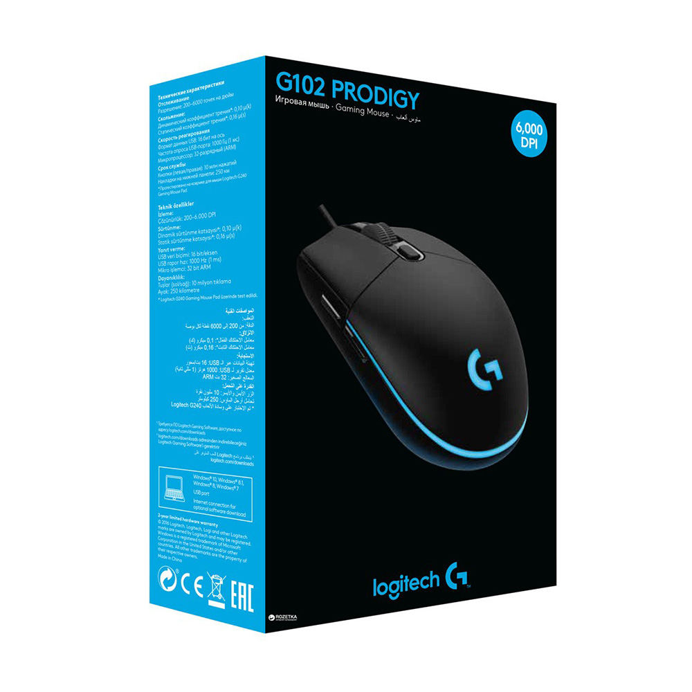 Chuột Logitech G102