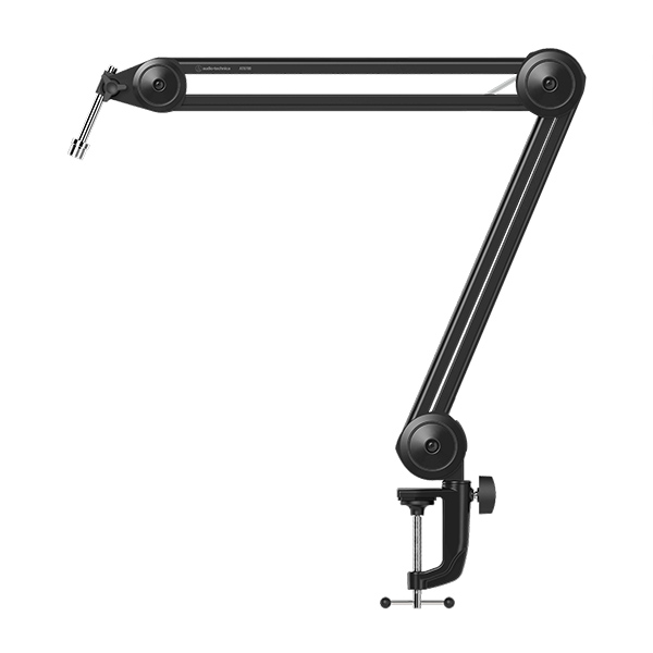 Audio Technica Boom Arm AT8700